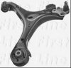 FIRST LINE FCA7315 Track Control Arm